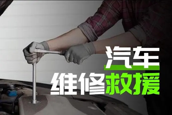 1739407868143228.jpg 修车30.jpg